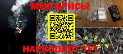 mix Бузулук