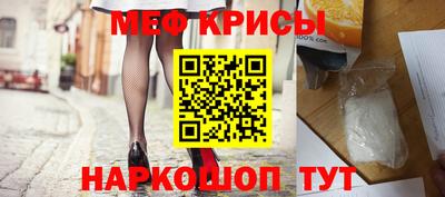 mix Бузулук