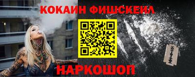 mix Бузулук