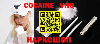 mix Бузулук
