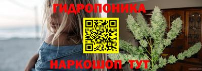 альфа пвп VHQ Будённовск