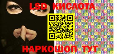 mix Бузулук
