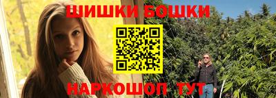 альфа пвп VHQ Будённовск