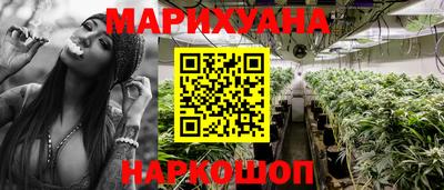 альфа пвп VHQ Будённовск