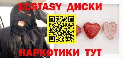 альфа пвп VHQ Будённовск