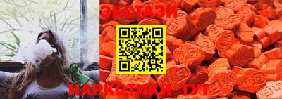 mix Бузулук