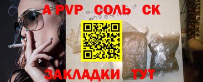 mix Бузулук