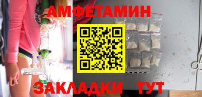 mix Бузулук
