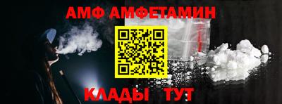 mix Бузулук