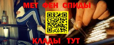 каннабис Бугуруслан