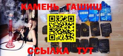 mix Бузулук
