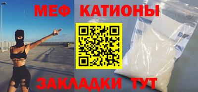каннабис Бугуруслан