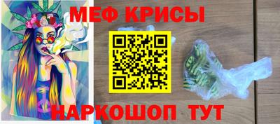 mix Бузулук