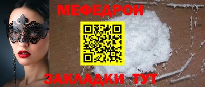 mix Бузулук