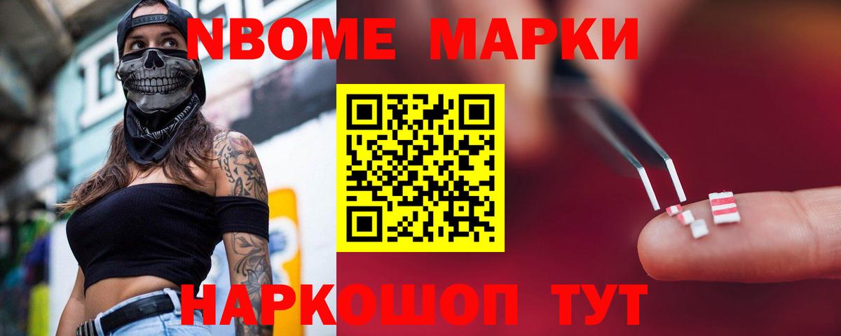 Сальск  Лсд 25 экстази ecstasy  LSD-25 экстази  Вход с VPN  LSD-25 экстази ecstasy 